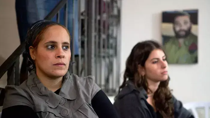 אזכרה של אוריאל מלכה ז"ל אשר נהרג באסון הכרמל, נובמבר 2011 אזכרה של אוריאל מלכה ז"ל אשר נהרג באסון הכרמל, נובמבר 2011