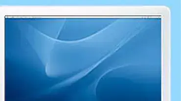 Imac G5 החדש של אפל Imac G5 החדש של אפל
