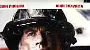 כרזת הסרט ladder 49