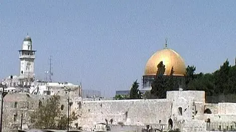 הכניסה לכותל המערבי הכניסה לכותל המערבי