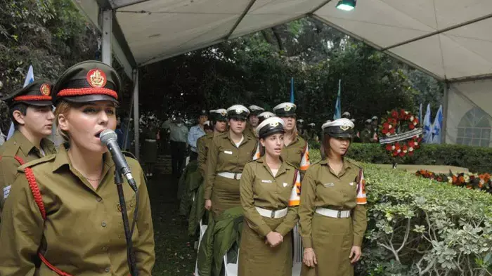 ששים שנה למותו של חיים ויצמן, דצמבר 2011 ששים שנה למותו של חיים ויצמן, דצמבר 2011