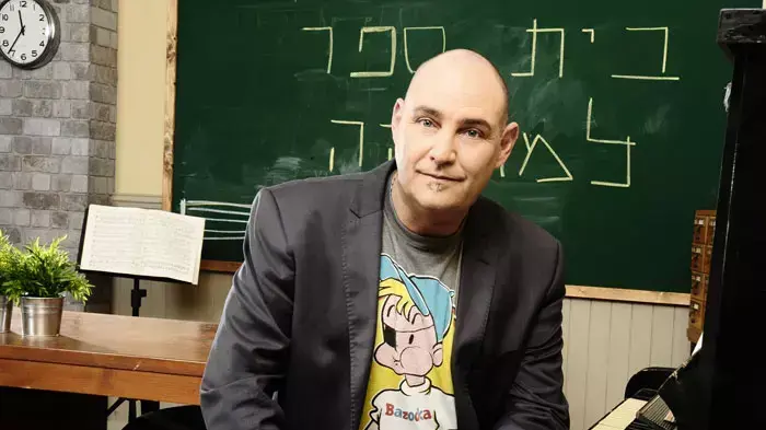 צביקה הדר