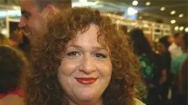 אירוע ההשקה של ה שטרן אסתי זקהיים אירוע ההשקה של ה שטרן אסתי זקהיים