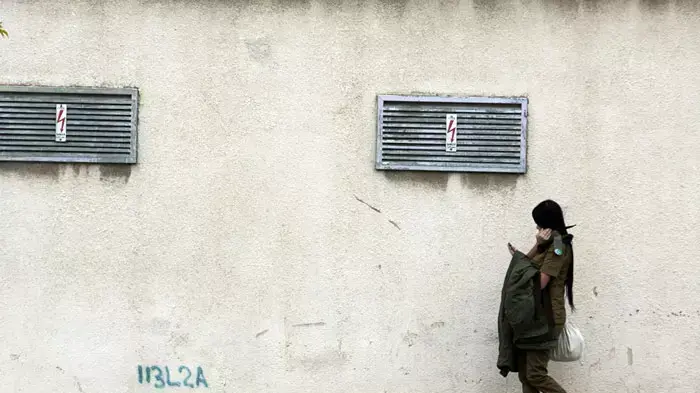 חיילים בבסיס, דצמבר 2011 חיילים בבסיס, דצמבר 2011