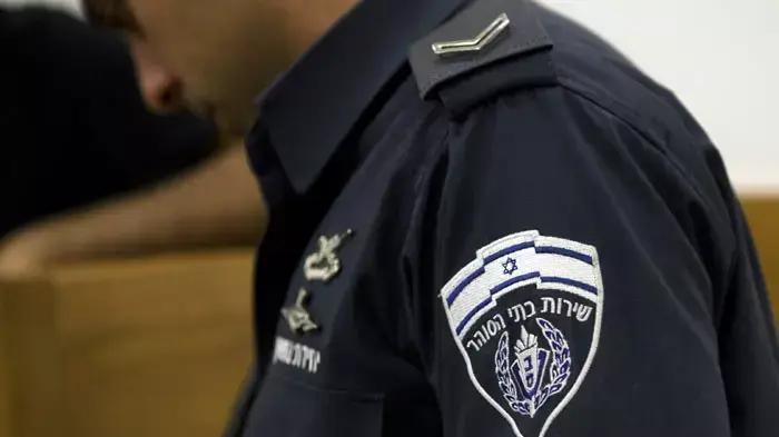 בית משפט, דצמבר 2011 בית משפט, דצמבר 2011
