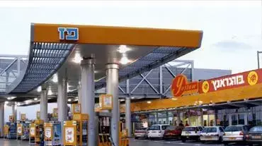תחנת דלק פז חופית החדשה תחנת דלק פז חופית החדשה