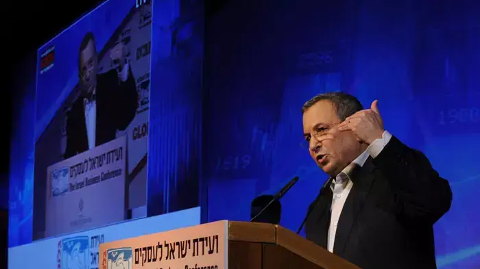 תמונות שר הביטחון, אהוד ברק, מוועידת גלובס לעסקים, דצמבר 2011 תמונות שר הביטחון, אהוד ברק, מוועידת גלובס לעסקים, דצמבר 2011