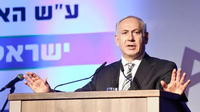 ראש הממשלה בנימין נתניהו בכנס מיוחד בנושא גדר הביטחון וגבולות ישראל בבניני האומה, ירושלים, דצמבר 2011 ראש הממשלה בנימין נתניהו בכנס מיוחד בנושא גדר הביטחון וגבולות ישראל בבניני האומה, ירושלים, דצמבר 2011