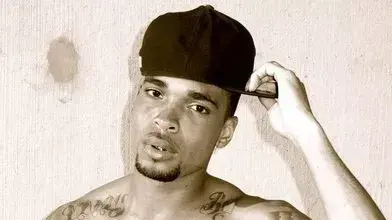 הראפר Slim Dunkin הראפר Slim Dunkin