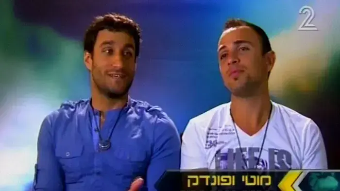 המירוץ למיליון המירוץ למיליון