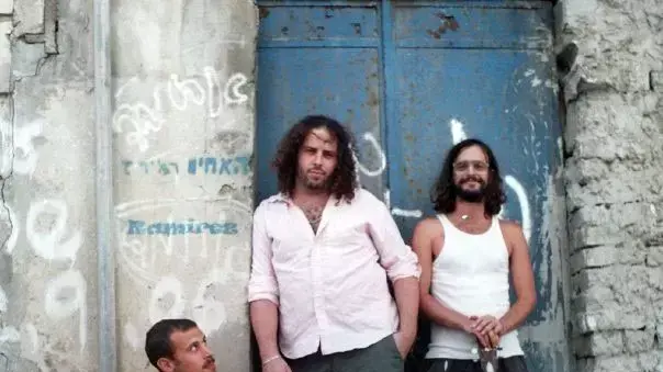 חג שמח! האחים רמירז חג שמח! האחים רמירז