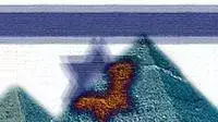 אילוסטרציה פירמידות דגל ישראל אילוסטרציה פירמידות דגל ישראל