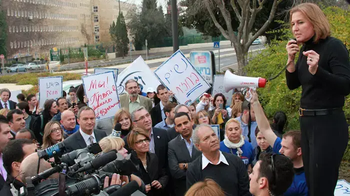 צעדת מחאה על הדרת הנשים בהשתתפותה של לבני, דצמבר 2011 צעדת מחאה על הדרת הנשים בהשתתפותה של לבני, דצמבר 2011