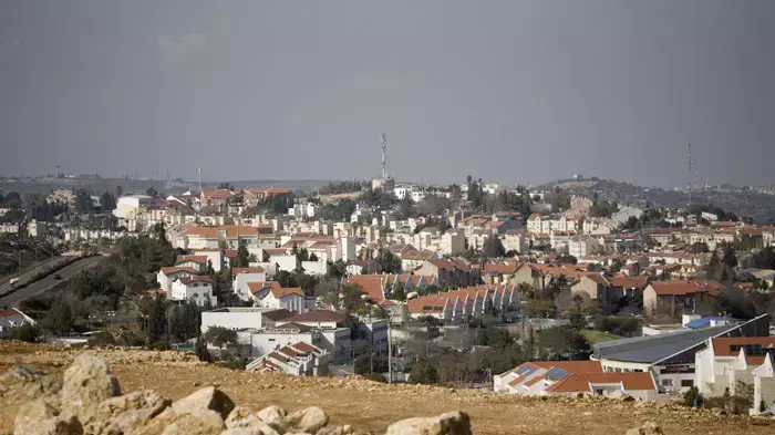 ההתנחלות אריאל ההתנחלות אריאל