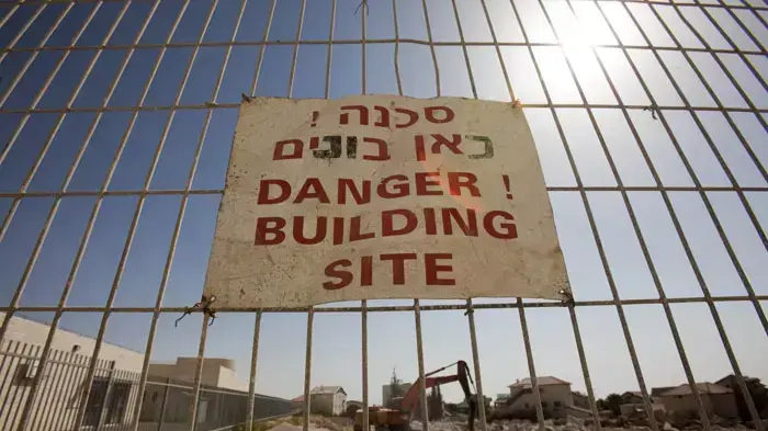 ההתנחלות אדם ההתנחלות אדם