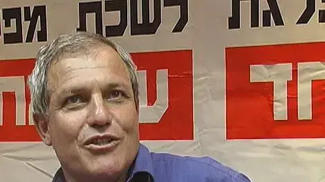 חיים כץ חיים כץ