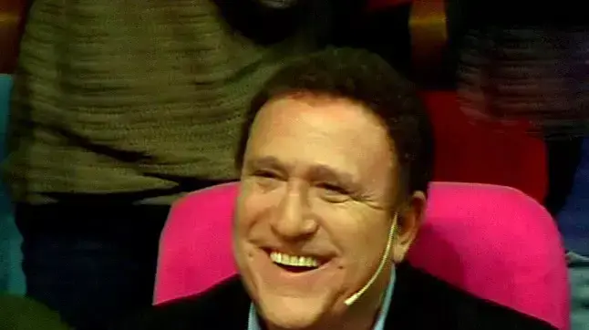גמר בית ספר למוסיקה