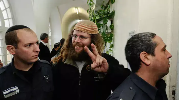 הארכת מעצר לפעילי ימין בחשד לריגול חמור, ינואר 2012 הארכת מעצר לפעילי ימין בחשד לריגול חמור, ינואר 2012