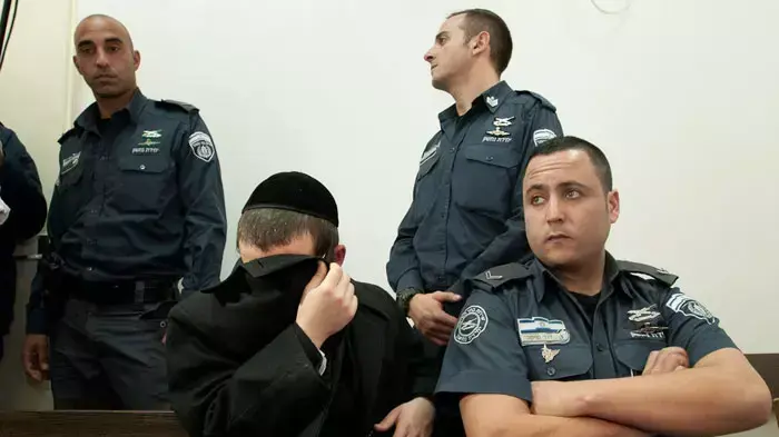 הארכת מעצר של זאב פרנק, סיקריק שקרא 'שיקסע' לעוברת אורח בירושלים, ינואר 2012 הארכת מעצר של זאב פרנק, סיקריק שקרא 'שיקסע' לעוברת אורח בירושלים, ינואר 2012