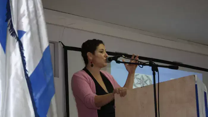 איילת נאור איילת נאור