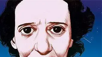 לאה גולדברג דוד פולונסקי
