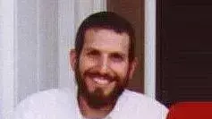 ניר גרינברגר צו פיוס ניר גרינברגר צו פיוס