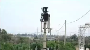 גיפ גרניט לאיסוף מודיעין גיפ גרניט לאיסוף מודיעין