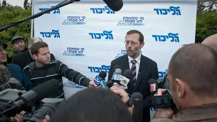 פייגלין בבוקר הפריימריז, בבנייני האומה ירושלים, ינואר 2012 פייגלין בבוקר הפריימריז, בבנייני האומה ירושלים, ינואר 2012