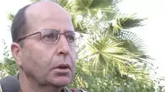 הרמטכל משה ( בוגי ) יעלון הרמטכל משה ( בוגי ) יעלון