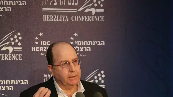 בוגי יעלון בכנס הרצליה, ינואר 2012 בוגי יעלון בכנס הרצליה, ינואר 2012