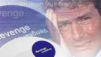 הדיסק מה זה פאסה הדיסק מה זה פאסה