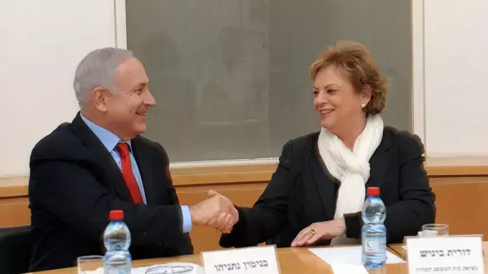 רה"מ נתניהו בית המשפט העליון, פברואר 2012 רה"מ נתניהו בית המשפט העליון, פברואר 2012