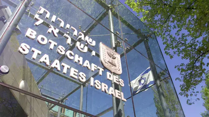 שגרירות ישראל בעיר ברלין בירת גרמניה שגרירות ישראל בעיר ברלין בירת גרמניה