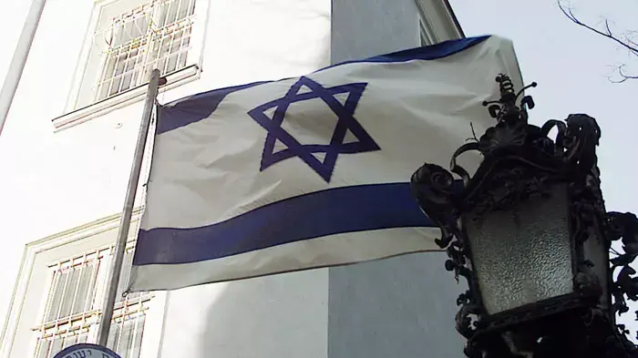 שגרירות ישראל בעיר וינה בירת אוסטריה שגרירות ישראל בעיר וינה בירת אוסטריה