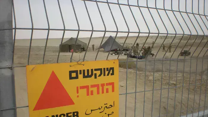פיצוץ בבקעה: 1,500 מוקשים פוצצות בצורה מבוקרת, פברואר 2012 פיצוץ בבקעה: 1,500 מוקשים פוצצות בצורה מבוקרת, פברואר 2012