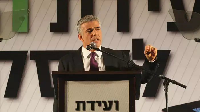 יאיר לפיד נואם בוועידת העיר לעסקים, פברואר 2012 יאיר לפיד נואם בוועידת העיר לעסקים, פברואר 2012