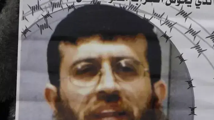 הפגנה למען חא'דר עדנאן, פברואר 2012 הפגנה למען חא'דר עדנאן, פברואר 2012