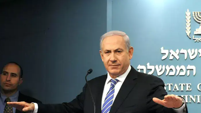 רה"מ בנימין נתניהו עם ועדת הריכוזיות במשק, פברואר 2012 רה"מ בנימין נתניהו עם ועדת הריכוזיות במשק, פברואר 2012