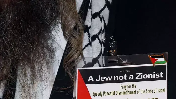 משלחת של נטורי קרתא מגיעה לוועידה "למען הצלת ירושלים" בקטאר משלחת של נטורי קרתא מגיעה לוועידה "למען הצלת ירושלים" בקטאר