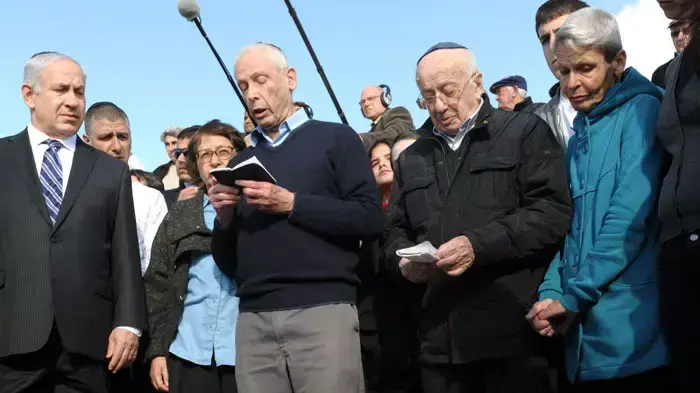 אזכרה 20 למנחם בגין בירושלים, פברואר 2012 אזכרה 20 למנחם בגין בירושלים, פברואר 2012