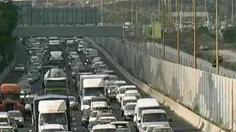 פקק באיילון פקק באיילון