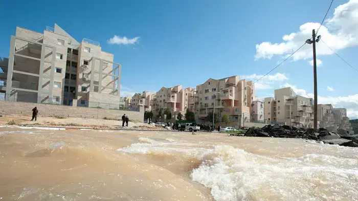 ילדה בת שבע נספחה לנחל מודיעין ילדה בת שבע נספחה לנחל מודיעין