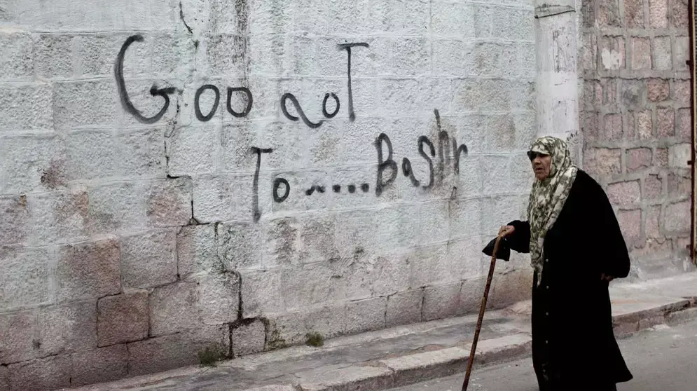 מפגינים ומורדים במחוז אידליב שבצפון-מערב סוריה. מרץ 2012 מפגינים ומורדים במחוז אידליב שבצפון-מערב סוריה. מרץ 2012