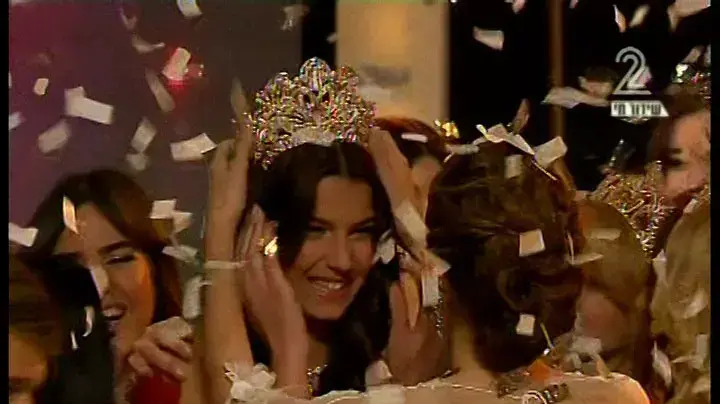 טקס מלכת היופי 2012 טקס מלכת היופי 2012