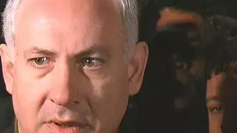 בנימין נתניהו בנימין נתניהו
