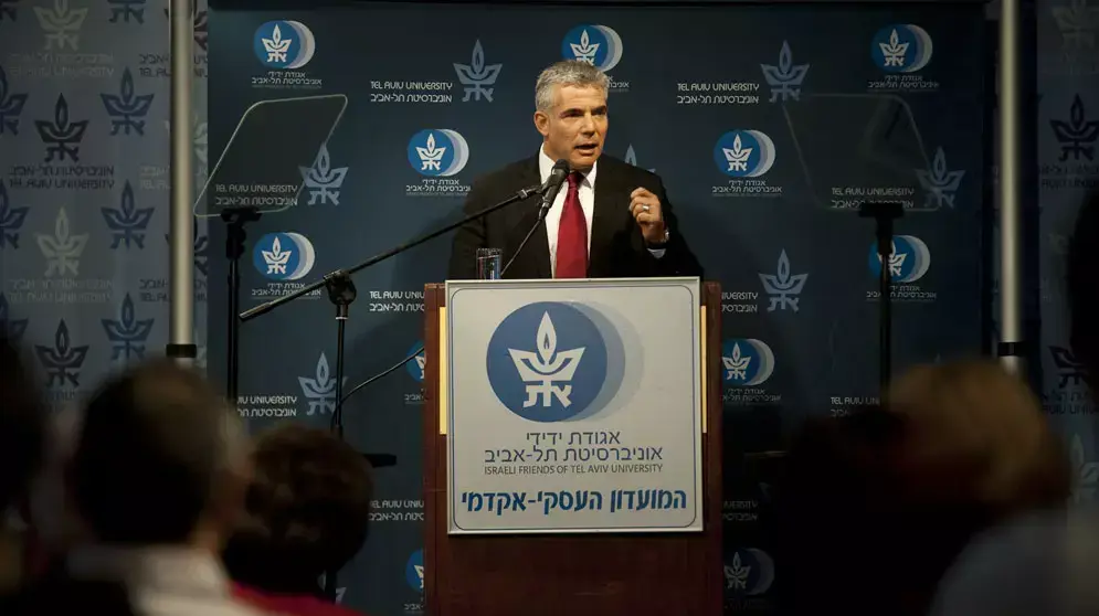 יאיר לפיד, אוניברסיטת תל אביב יאיר לפיד, אוניברסיטת תל אביב