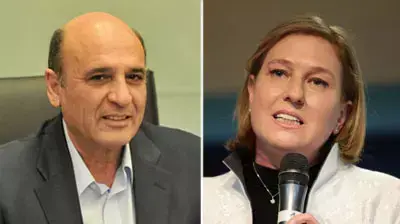 ציפי לבני ושאול מופז ציפי לבני ושאול מופז