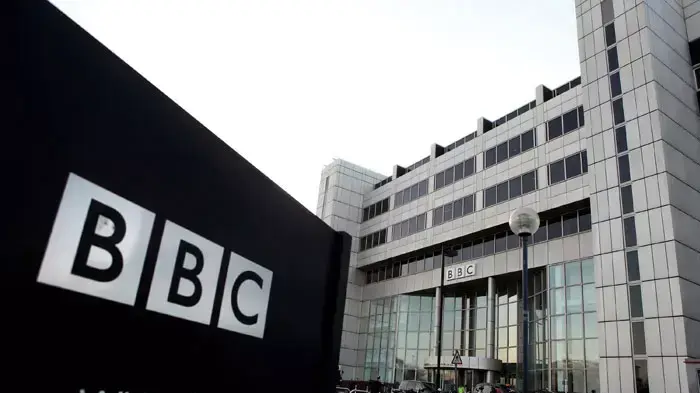בניין מטה BBC בניין מטה BBC