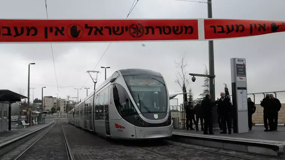 אירוע דקירה ברכבת הקלה בירושלים, מרץ 2012 אירוע דקירה ברכבת הקלה בירושלים, מרץ 2012