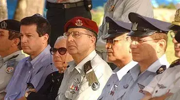 הרמטכל בטקס האזכרה ליצחק רבין הרמטכל בטקס האזכרה ליצחק רבין